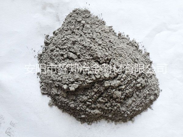 氮化硅鐵細粉